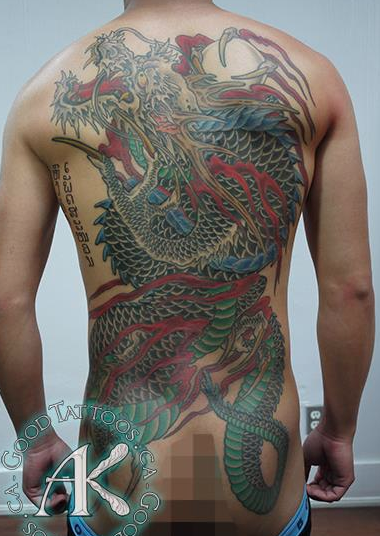 tattoos/ - Japanese Dragon Backpiece - 100284